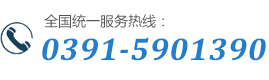 4000391665 18539118632