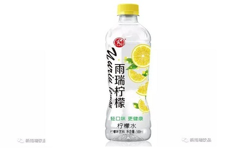 小伙伴們，讓你們久等了！